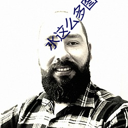 918博天堂·(中国)手机版客户端