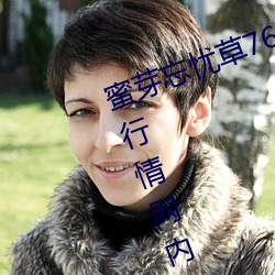 ѿ(yu)768.mon.(lo)Ǵ(d)(du)(qng)(wng)ݺ(hn)ʺϿ?
