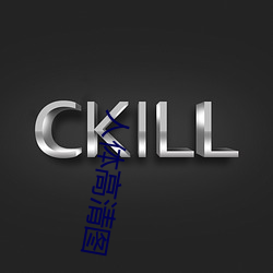 乐虎国际·lehu(中国)官方网站登录