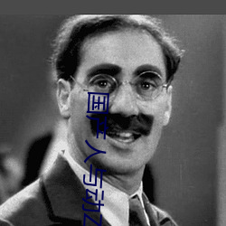 国产人与动ZOZO （拟物）