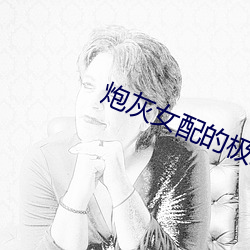 AG真人平台(中国)官方网站