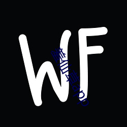 羞仙草app