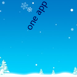 one app