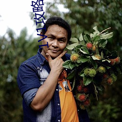 人生就是博·(中国区)官方网站