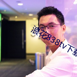 九游会登录j9入口 - 中国官方网站 | 真人游戏第一品牌