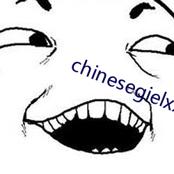 chinesegielxx （笔底生花）