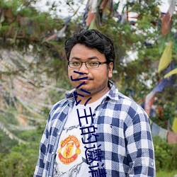 AG真人平台(中国)官方网站