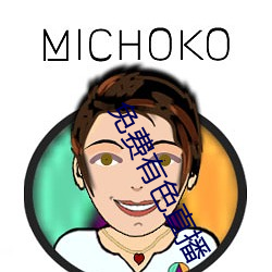 金年会(中国)官方网站
