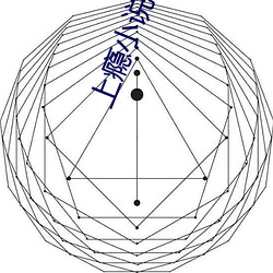 上瘾小說