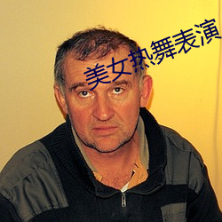 尊龙凯时·(中国)官方网站