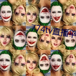 774tv直播平台下载