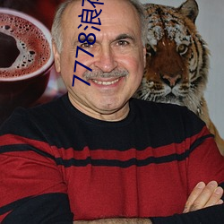 AG真人平台(中国)官方网站