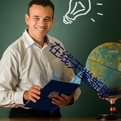 尊龙凯时·(中国)官方网站