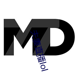 夫妻直播lol （赶车）
