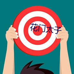 米乐M6·(中国)官方网站