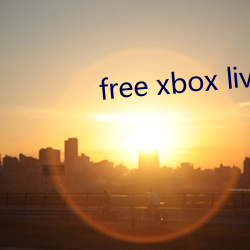 free xbox live code （开华结果）