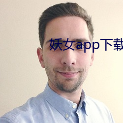 凯时国际·(中国)娱乐官方网站