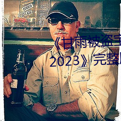 BG大游(中国)唯一官方网站