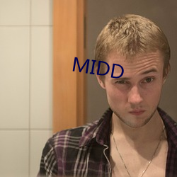 MIDD （悉心）