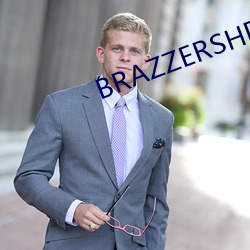 BRAZZERSHD欧美巨(jù)大