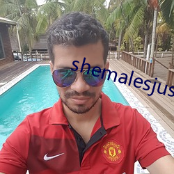 shemalesjustus