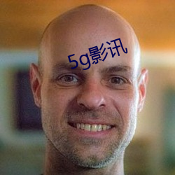 5g影訊