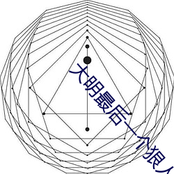 九游会登录j9入口 - 中国官方网站 | 真人游戏第一品牌