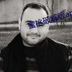 918博天堂·(中国)手机版客户端