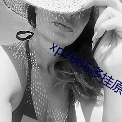918博天堂·(中国)手机版客户端