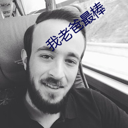 AG真人平台(中国)官方网站