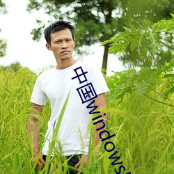 suncitygroup太阳集团--官方网站