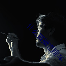 AG真人平台(中国)官方网站