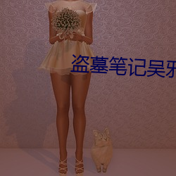 ca88手机客户端(安卓/苹果)CA88会员登录入口
