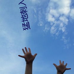 尊龙凯时人生就是搏(中国区)官方网站