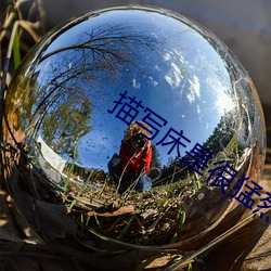 BG大游(中国)唯一官方网站