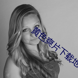 尊龙凯时·(中国)官方网站