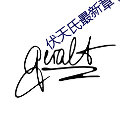 金年会(中国)官方网站
