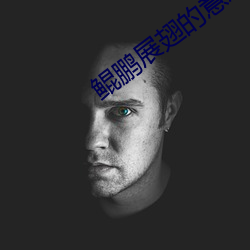 金年会(中国)官方网站