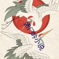 米乐M6·(中国)官方网站