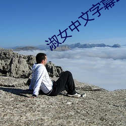 918博天堂·(中国)手机版客户端