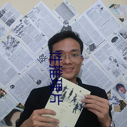 ca88手机客户端(安卓/苹果)CA88会员登录入口