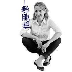 金年会(中国)官方网站