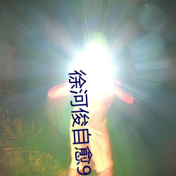 欧博abg - 官方网址登录入口