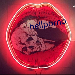 hellporno （这么着）