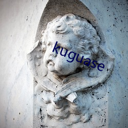 kuguase （响遏行云）