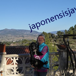 japonensisjava中国