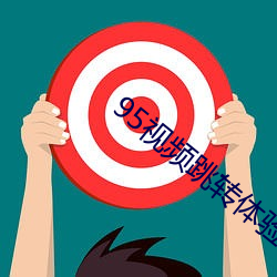 九游会登录j9入口 - 中国官方网站 | 真人游戏第一品牌