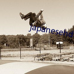 japanesehdvxxhd