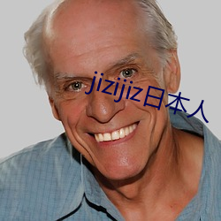 jizijiz日本人