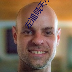 AG真人平台(中国)官方网站